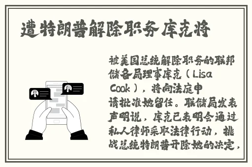 吃瓜网51爆料黑料