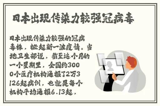 幸福宝8008隐藏入口2024
