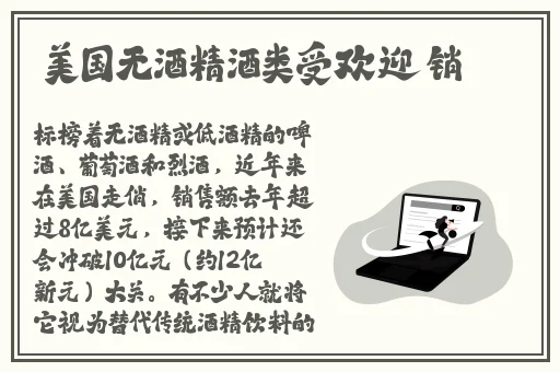 上原瑞穗快播