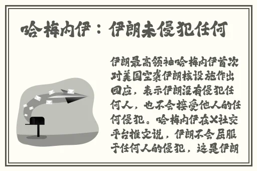 今日吃瓜51cg热门大瓜