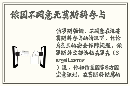 铜铜钢铿锵锵锵锵锵锵好多水