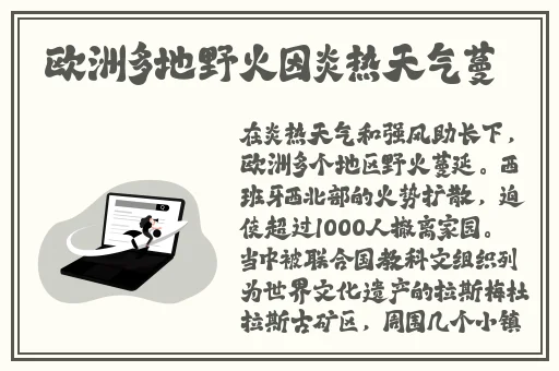 4399韩国高清电影