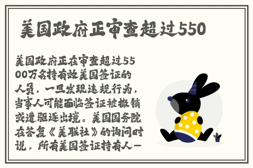 春雨app正版免费怎么看