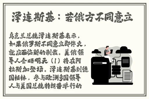 欧美精品免费一区二区三区在线