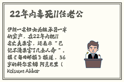 精品国产高清一区二区三区
