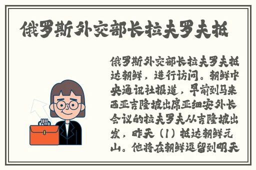 街头美臀
