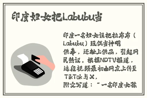 郑媛媛未经处理雅照