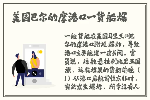 沈芯语澳门大象传媒
